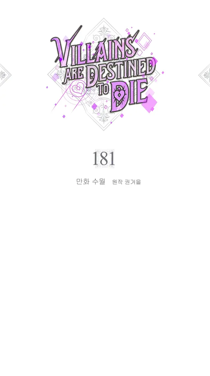 Villains Are Destined to Die Chapter 181 image 05_optimized